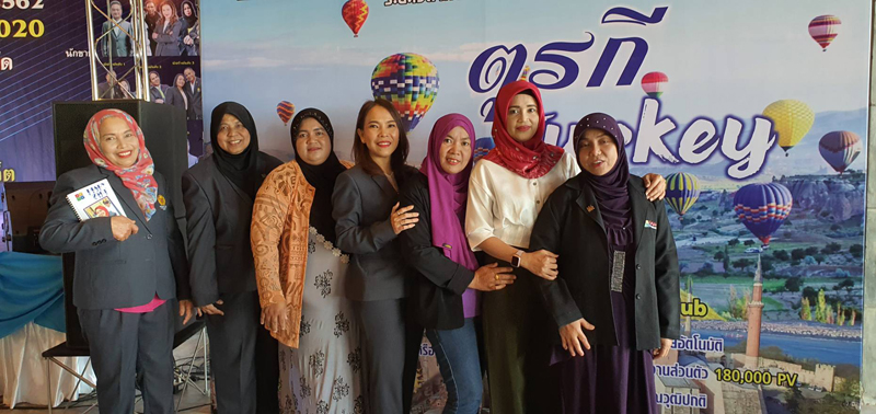 Annual Awards 2019 (16)